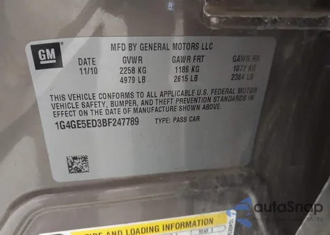 2011 Buick Lacrosse Cxs из США, поврежденный, VIN 1G4GE5ED3BF247789